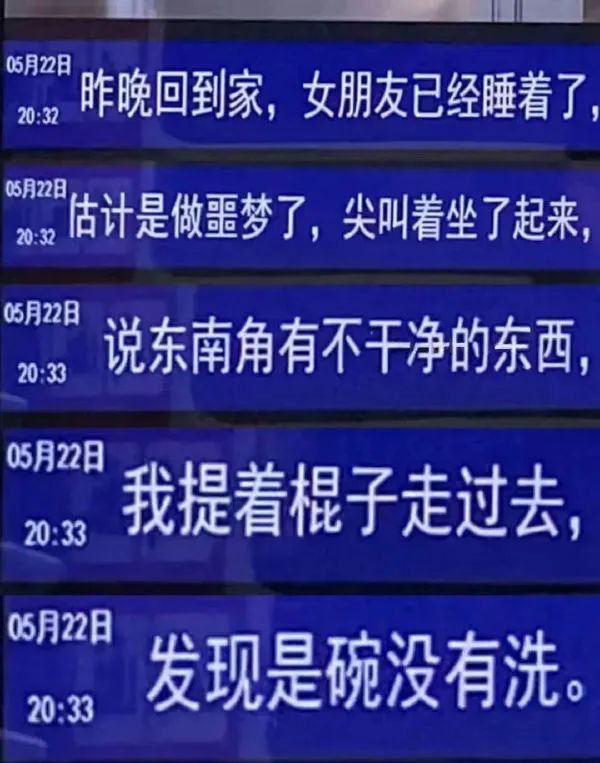 Word文档图片