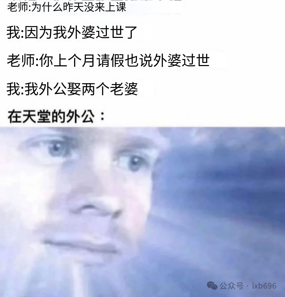 Word文档图片